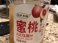 -丰茂烤串(公园店)