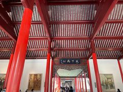 -南京中国近代史遗址博物馆(南京总统府)