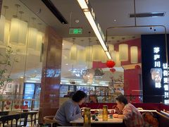 -茅庐毛血旺(烟台大悦城店)
