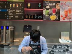 -OT另茶(上海幸福里店)