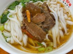 牛肉粉-肆姐面粉馆(坡子街店)