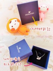 -SWAROVSKI(虹口凯德龙之梦店)