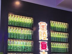 -金陵暴走小龙虾·迷踪蟹(凯德MALL店)