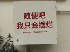 -唱吧麦颂KTV(顺义华联店)