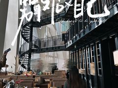 -北京康莱德酒店