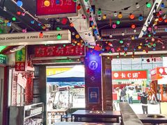 -水巷子·巴掌腰片重庆火锅(云纺店)