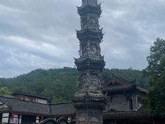 -崇州市街子古镇