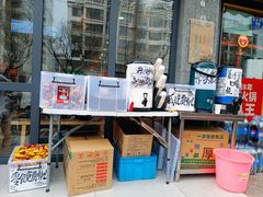 -胖子鱼·天水麻辣鱼火锅(秦州407店)