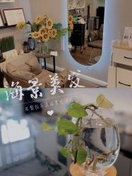 -巴黎拉斐派瑞美发沙龙