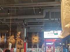 -破店肥哈·海鲜·烧烤(郑州银泰inPARK店)