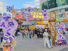 -南屏步行街