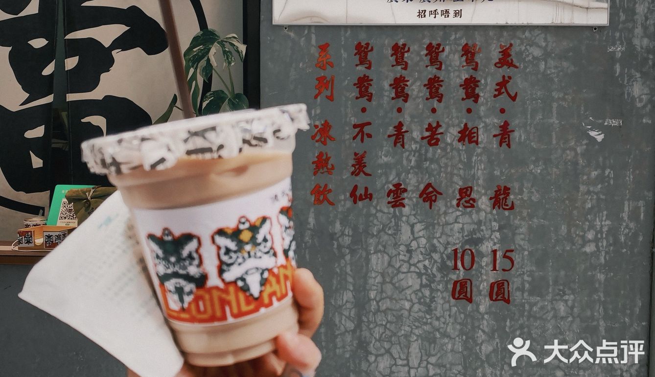 不吹不黑💁🏼‍♀️廣州性價比天花板💰9.9