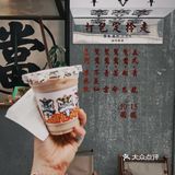不吹不黑💁🏼‍♀️廣州性價比天花板💰9.9