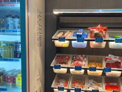 -踏浪电竞(天元东路店)