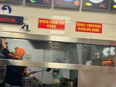 -舒记粉店(七星路店)
