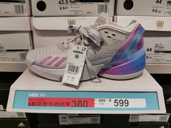 -阿迪达斯(八方汇精品优惠店)