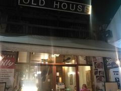 -Old House Restaurant