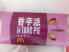 -麦当劳(安立路店)