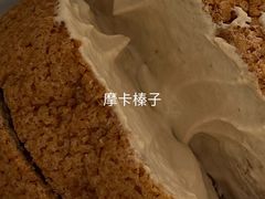 -麦陌(正弘城店)