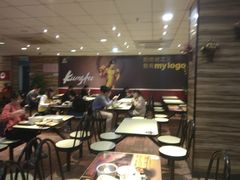 大堂-真功夫(振华路店)