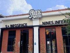 -E+有冰工厂·昆仑寒宫2(五角场店)