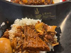 -台湾小竹(华宇广场店)