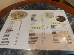 -玫瑰甜品(文明路店)