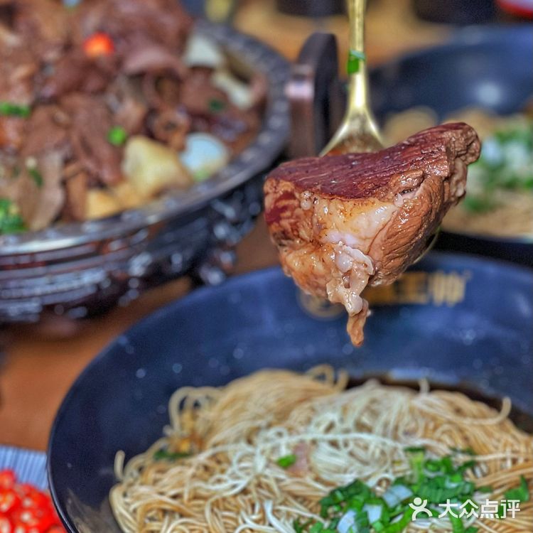 这样的红烧羊肉面请开到我家楼下，想天天都吃上一碗！