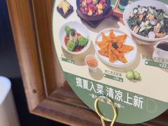 -额娘·春饼烤鸭(华北七楼创始店)