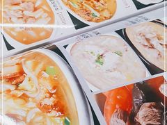 -东北四季饺子王(华山路店)