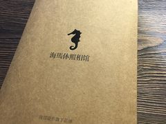 -海马体照相馆(天津世纪都会店)