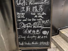 -榛悦隆堡成都酒店(春熙路太古里店)