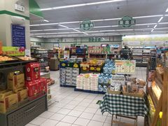-仲家汇超市(山师东路店)