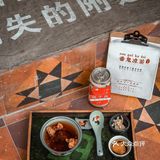 探店in佛山🏮筷子路开了间鬼仔性格的凉茶铺