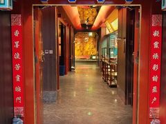 -四世同堂·京菜·烤鸭(双井店)