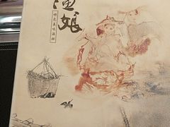 -渔娘渔家丹东海鲜(东直门店)