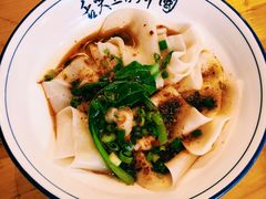 油泼扯面-醉长安(南门总店)