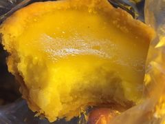 蛋挞王-嘉乐蛋挞王(文明分店)