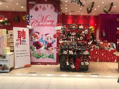 -吾悦广场(天津和平店)
