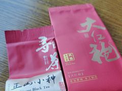 -宴武夷·匠心闽味(印象大红袍店)
