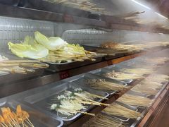 -冒椒火辣(太古里店)