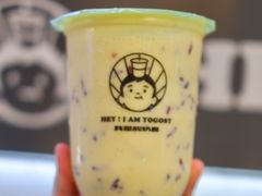 -我是酸奶君(壹方城店)