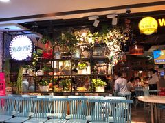 -外婆小聚茶餐厅·生日·团建(市民中心店)