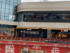 -花味·自助烤肉(雨花客厅店)