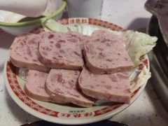 多肉午餐肉-陈艳红火锅菜·冒菜(簋街店)