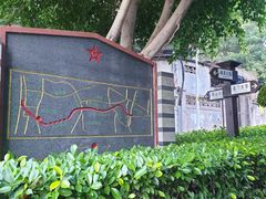 -铁路文化公园