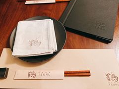 -Tsuru鹤日本料理(静安香格里拉店)