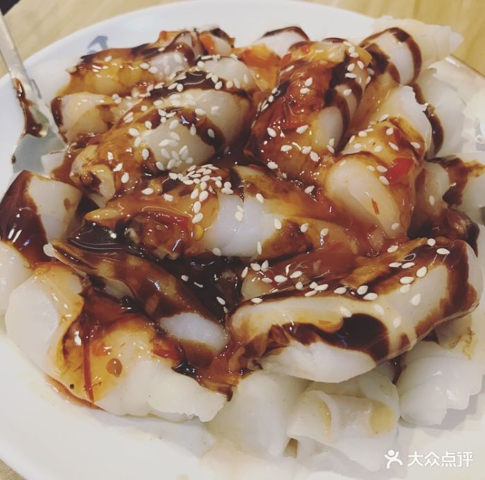 三酱猪肠粉