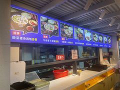 -陈记汤饭(水巷口店)