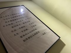 -臻本足道(武林壹号店)